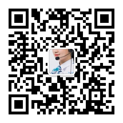 添加微信客服