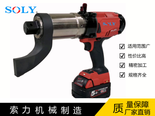SL-BEW 充电式电动扳手
